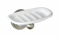 Buy 🤩 Gatco Marina Holder in Satin Nickel 🛒